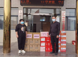 bet3365info_365betmobileapp_正规365网址是多少防震减灾中心开展驻村结对帮扶活动