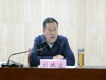 市自然资源和规划局召开全系统“能力作风建设年”活动总结会议暨党组理论学习中心组集体学习（扩大）会议