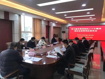 市自然资源和规划局党组召开宪法专题学习会暨听取下半年法治政府建设工作汇报